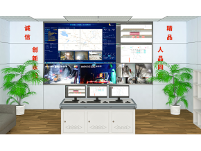 轨行区施工安全管理系统 地铁设备方案